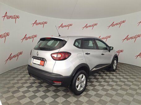 2019 Renault Kaptur I, серый, 1330000 рублей, вид 5