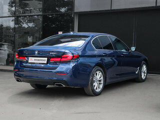 2021 BMW 5 серии 520i VII (G30/G31/G38) Рестайлинг, синий, 3749000 рублей, вид 4
