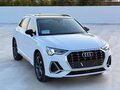 2023 Audi Q3 35 TFSI II (F3), белый