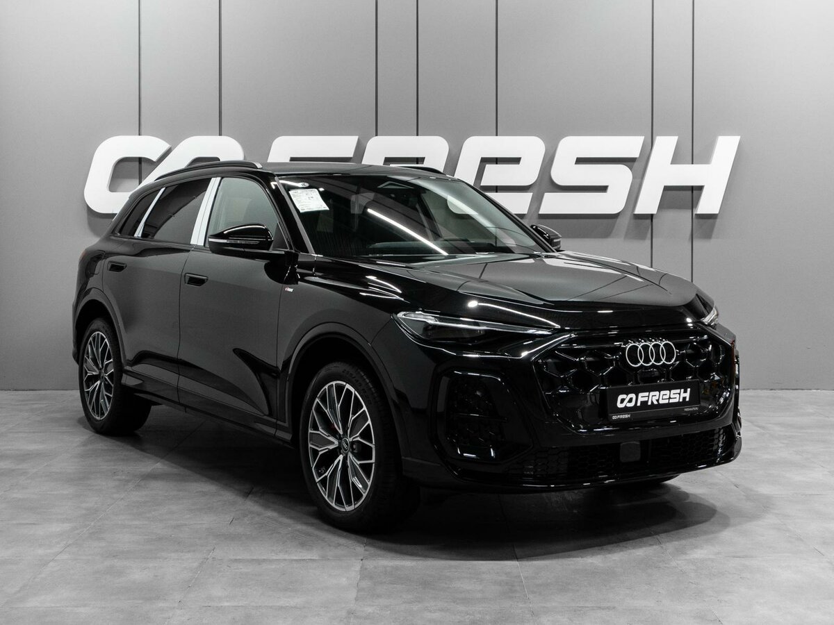 Открыть фотографии: Audi Q5 III (GU)