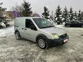 2011 Ford Transit Connect SWB I Рестайлинг, серебристый, 610000 рублей - вид 1
