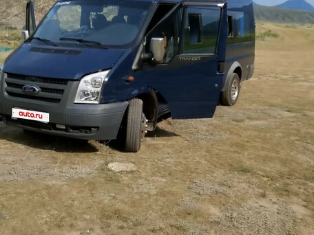 2014 Ford Transit, синий, 1149000 рублей, вид 4