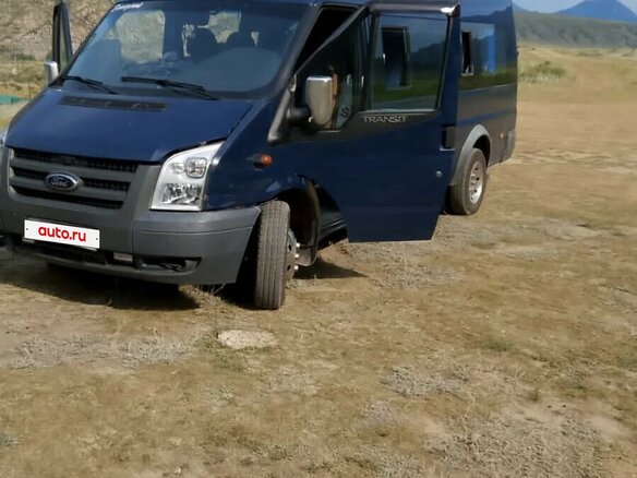 2014 Ford Transit, синий, 1149000 рублей - вид 3