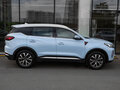 2023 Chery Tiggo 7 Pro Max I, голубой, 1698000 рублей - вид 2