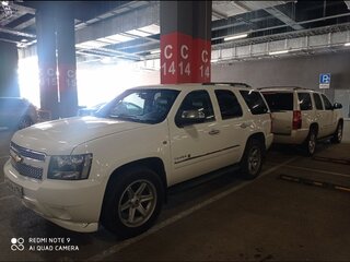2013 Chevrolet Tahoe 6AT III, белый, 2100000 рублей, вид 1