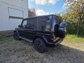 2026 Mercedes-Benz G-Класс AMG 63 AMG II (W465) Рестайлинг, чёрный, 32000000 рублей - вид 6