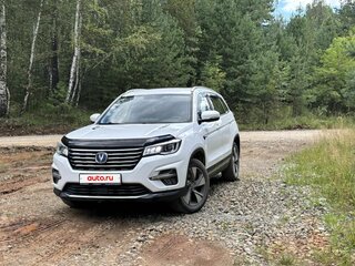 2021 Changan CS75 I Рестайлинг, белый, 1600000 рублей, вид 2