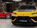 2023 Lamborghini Urus Performante I Рестайлинг, жёлтый - вид 6