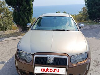 2004 Rover 75 I Рестайлинг, бежевый, 610000 рублей, вид 1