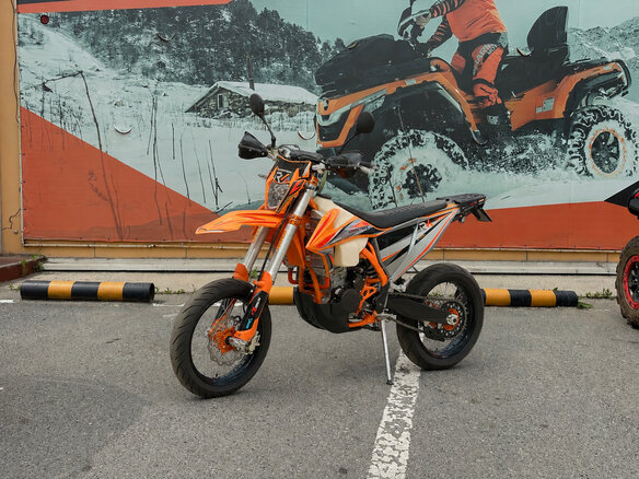 2026 Regulmoto Crosstrec, оранжевый, 249600 рублей