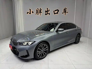 2023 BMW 3 серии Long 320Li VII (G2x) Рестайлинг, серый, 2690017 рублей, вид 1