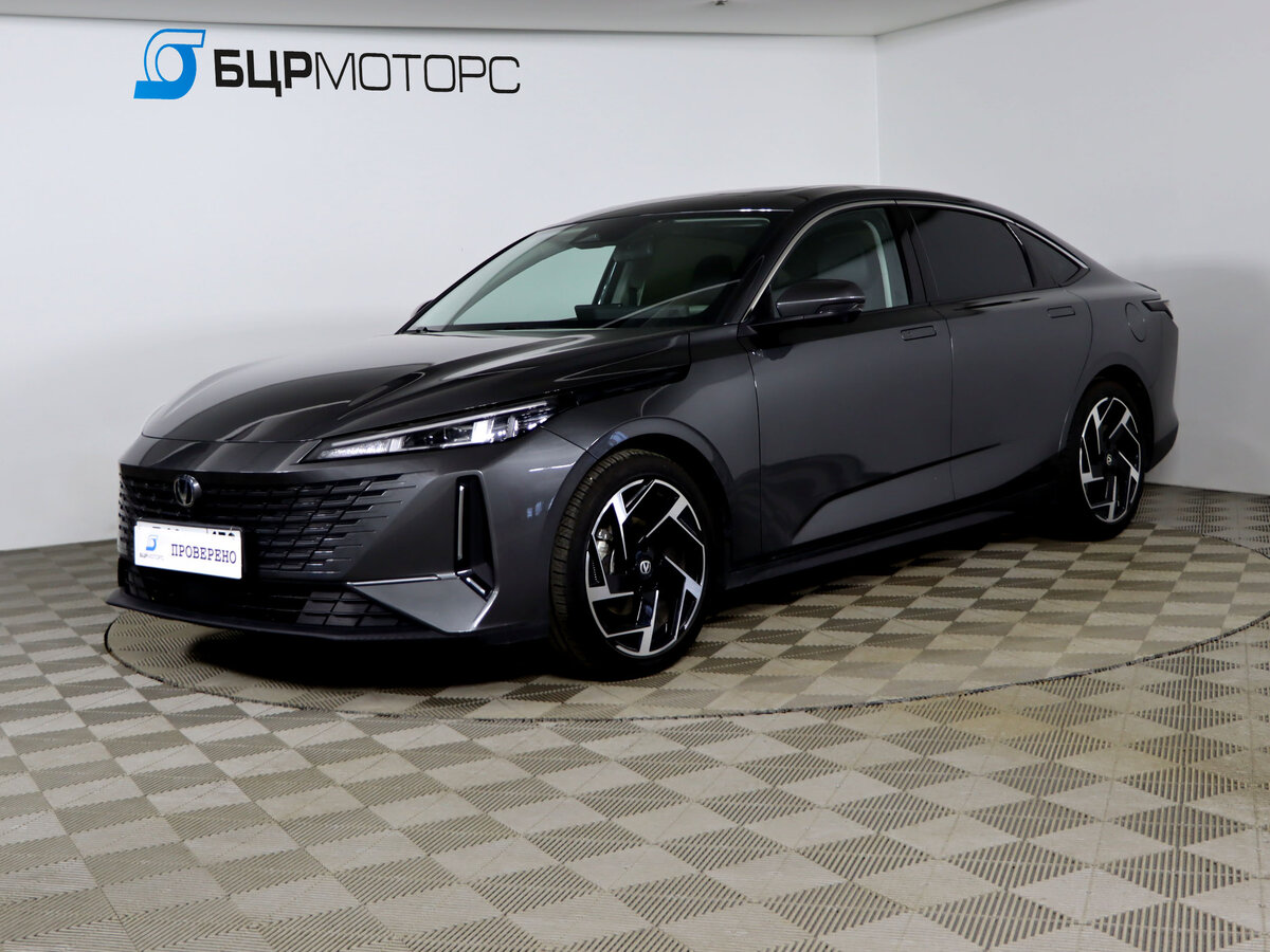 Открыть фотографии: Changan Lamore