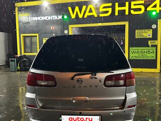 2002 Nissan Liberty, серебристый, 200000 рублей, вид 5
