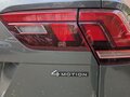 2021 Volkswagen Tiguan II Рестайлинг, серый, 3350000 рублей - вид 8
