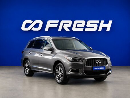 2019 Infiniti QX60 I Рестайлинг, серый, 2399874 рублей, вид 1