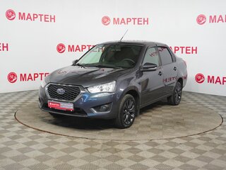 2020 Datsun on-DO I Рестайлинг, серый, 609000 рублей, вид 1