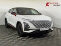 2023 Omoda C5 I, белый, 1920000 рублей - вид 2