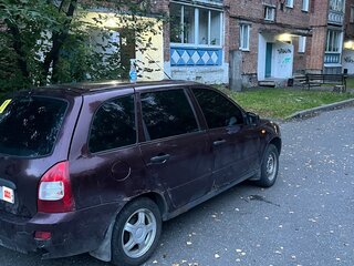 2012 Lada (ВАЗ) Kalina I, пурпурный, 200000 рублей, вид 1