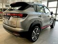2025 Changan CS35 Plus I Рестайлинг, серый, 2839900 рублей - вид 1