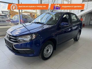 2026 Lada (ВАЗ) Granta I Рестайлинг, синий, 1121000 рублей, вид 1