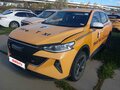 2024 Haval F7 I Рестайлинг, белый, 1115000 рублей