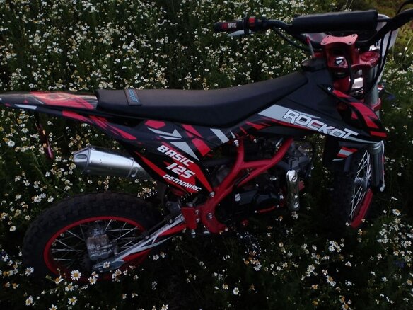 2022 Rockot BASIC 125, красный, 50000 рублей - вид 2