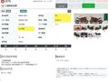 2023 Honda CBR 650R, красный, 977000 рублей - вид 10