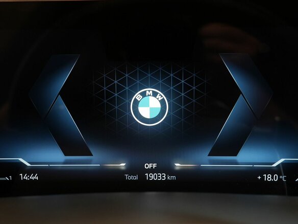 2023 BMW X7 40d I (G07) Рестайлинг, чёрный, 13800000 рублей - вид 19