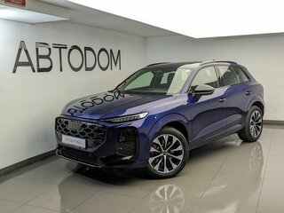 Audi Q3 TFSI III (FJ)