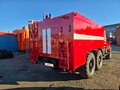 2015 Урал 5557, красный, 6950000 рублей - вид 8