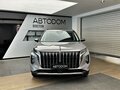 2025 Hongqi HS7 II, серый, 5190000 рублей - вид 4