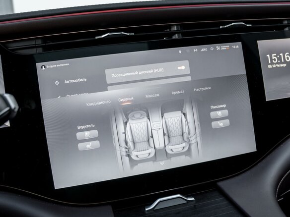 2024 Exeed VX I Рестайлинг, серый, 3399000 рублей - вид 15