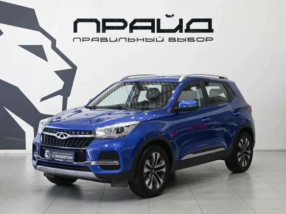2021 Chery Tiggo 4 I Рестайлинг, синий, 1269900 рублей