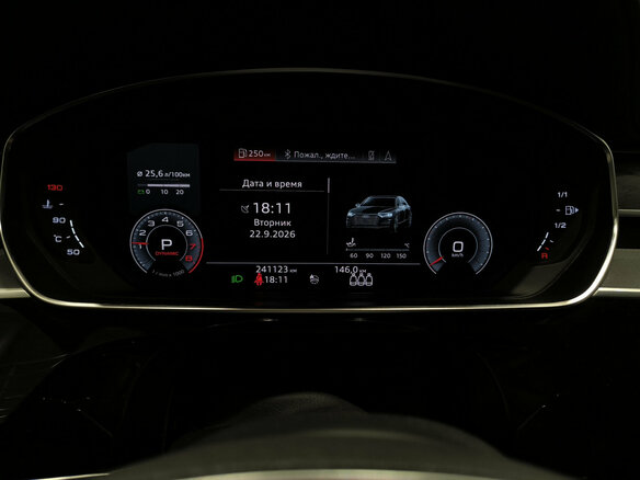 2018 Audi A8 55 TFSI IV (D5), чёрный, 3099000 рублей - вид 12