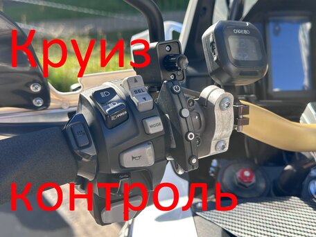 2019 Honda CRF 1000L Africa Twin, белый, 1275000 рублей, вид 1