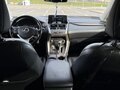 2017 Lexus NX 300 I Рестайлинг, серый, 3155000 рублей - вид 9