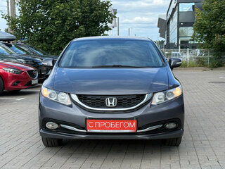 2014 Honda Civic IX Рестайлинг, серый, 899000 рублей, вид 2