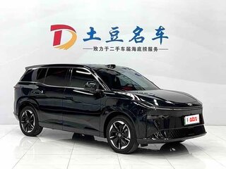 2026 Toyota bZ3X 58.3 kWh, серый, 2872999 рублей, вид 1
