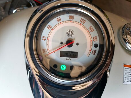 2002 Yamaha XVS1100, белый, 520000 рублей, вид 5