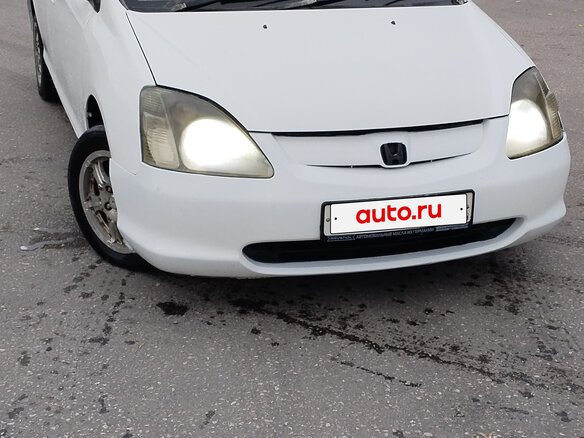 2001 Honda Civic VII, белый, 290000 рублей - вид 1