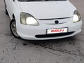 2001 Honda Civic VII, белый, 290000 рублей - вид 1