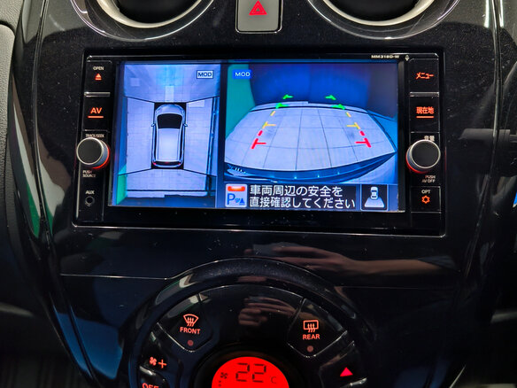 2018 Nissan Note e-Power II Рестайлинг, чёрный, 1100000 рублей - вид 17