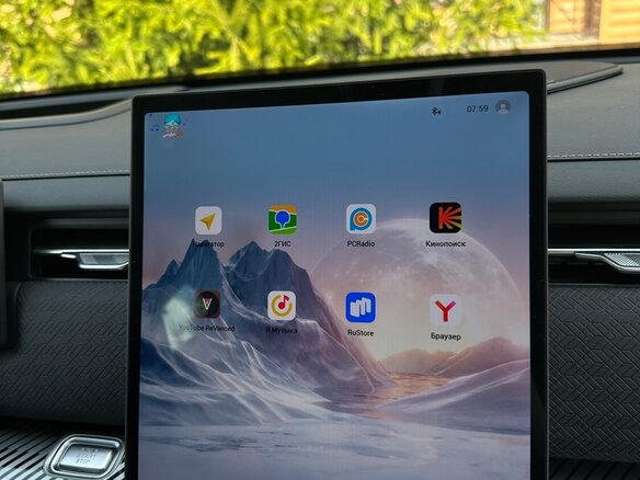 2023 Chery Explore 06, голубой, 1900000 рублей - вид 15