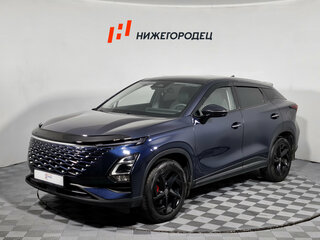2023 Omoda C5 I, синий, 1869000 рублей, вид 1