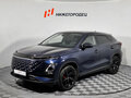 2023 Omoda C5 I, синий, 1869000 рублей