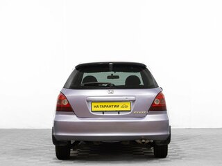 2001 Honda Civic VII, голубой, 349000 рублей, вид 5