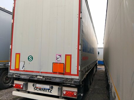 2021 Schmitz Cargobull SCS, серый, 3200000 рублей, вид 3