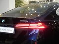 2025 BMW 5 серии Long 530Li xDrive VIII (G60/G61/G68), чёрный, 9000000 рублей - вид 9