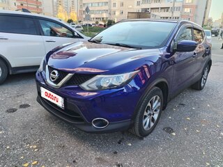 2016 Nissan Qashqai II, синий, 1650000 рублей, вид 5