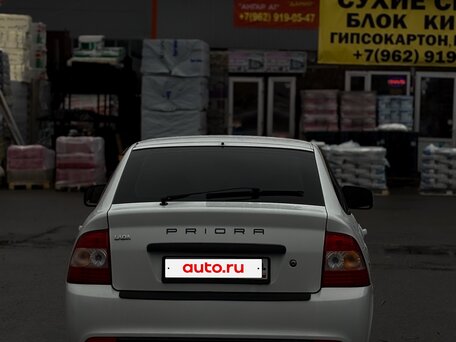 2013 Lada (ВАЗ) Priora I Рестайлинг, белый, 380000 рублей, вид 4
